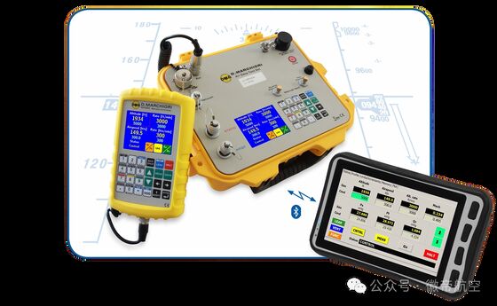 DMA MPS49, 3 채널 다재다능 공기 데이터 테스트 세트